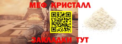 дживик Кинель