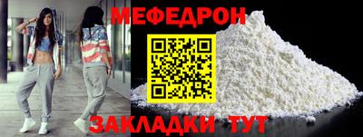 дживик Кинель