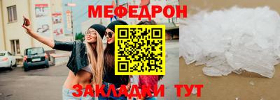 альфа пвп VHQ Кимры