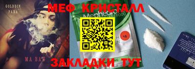 альфа пвп VHQ Кимры