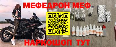 альфа пвп VHQ Кимры