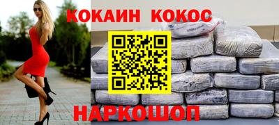 альфа пвп VHQ Кимры