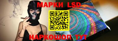 дживик Кинель