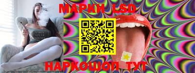 альфа пвп VHQ Кимры