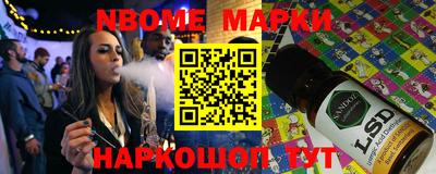 альфа пвп VHQ Кимры