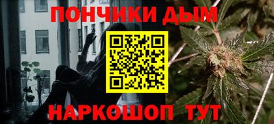 дживик Кинель