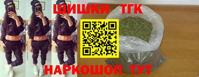 альфа пвп VHQ Кимры