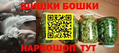дживик Кинель