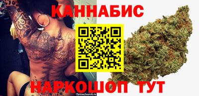 дживик Кинель