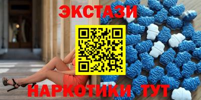 дживик Кинель