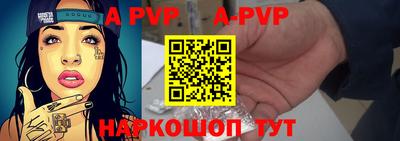 наркотики Кингисепп
