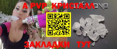 наркотики Кингисепп