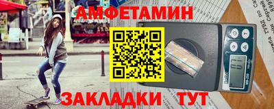 альфа пвп VHQ Кимры