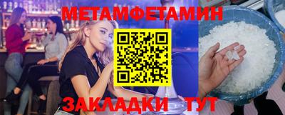 альфа пвп VHQ Кимры