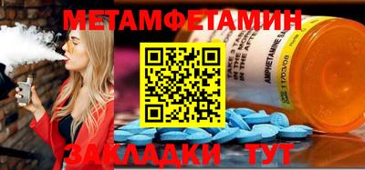 альфа пвп VHQ Кимры