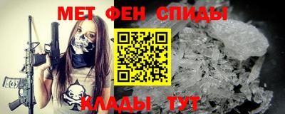наркотики Кингисепп