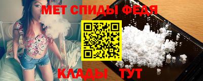 наркотики Кингисепп