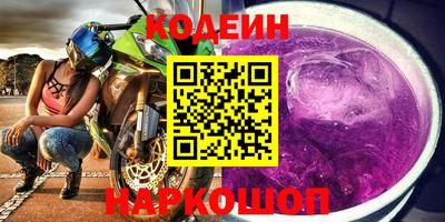 альфа пвп VHQ Кимры