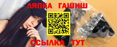 альфа пвп VHQ Кимры