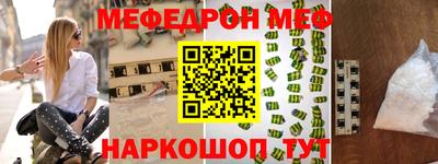 наркотики Кингисепп