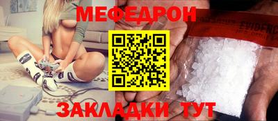 альфа пвп VHQ Кимры