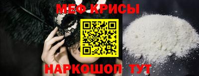 наркотики Кингисепп