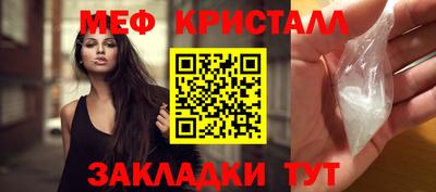 наркотики Кингисепп